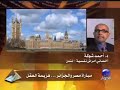 Algerie vs Egypt  مباراة مصر والجزائر،هزيمة العقل6-7