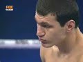 Gokhan Saki vs Mogamed Magomedov: part 1 www.GokhanSaki.nl Gokhan Saki vs Mogamed Magomedov: part 1 www.GokhanSaki.nl