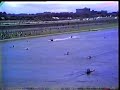 1976 Olympic Rowing, Men's Single Sculls