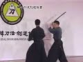 KTSA