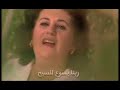Moshira Wilson-Rabuna yasoo el maseeh