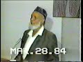 What The Bible Says About Muhammad (PBUH) - In Abu Dhabi - Sheikh Ahmed Deedat (1/12)