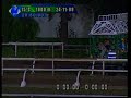 HIPODROMO LA PLATA 24/11/09 15