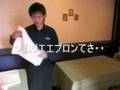 小牧でイケメンを愛でる【シュール・ラ・ターブル】