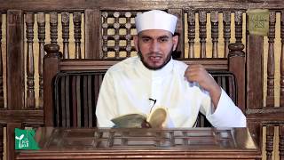 كيفية تحمل وأداء القرآن الكريم