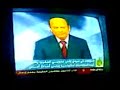 ifni 2008 , al intifada dida al mokhetalissin wa achafara dyol tiznit
