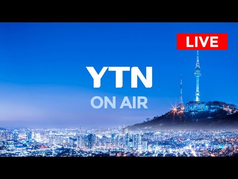 Live-TV: Sdkorea - YTN News - 24-Stunden-Nachrich ...