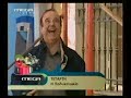MEGA Cosmos - TV Show Commercial and Ident MEGA Cosmos - TV Show Commercial and Ident