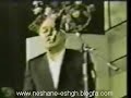 Kasaee \"Agha Hassan\" Bozorg Marde Moosighiye Iran Kasaee \"Agha Hassan\" Bozorg Marde Moosighiye Iran