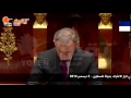 يقين | جلسة البرلمان الفرنسي للتصويت علي قرار الاعتراف بدولة فلسطين -Views : 0