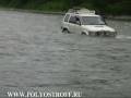 Просмотр видео