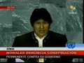 Presidente Evo Morales - ONU 2008 (1/3) Presidente Evo Morales - ONU 2008 (1/3)