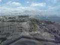 Vistas Desde Playamar