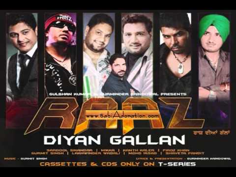 2012 New Song Akhiyan - Inderjit Nikku & Gurmit Singh