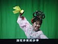 演员：韩子平（男）...