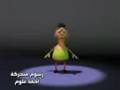 Hamoud  رسوم متحركة Humour