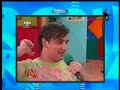 Liviu Guta(La carcotasi)2005