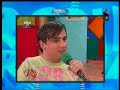 Liviu-Guta-La-carcot