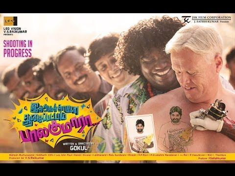 Prayer Song IDhABa short film Prayer Song IDhABa short film