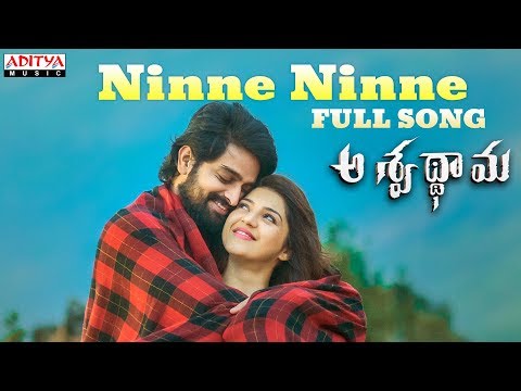 Ninne Ninne Full Song | Aswathama