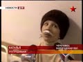 В городе Череповец около восьми утра на пересечении Московского проспекта и улицы Горького автобус ПАЗ шестого маршрута врезался в нежилой дом. В результате инцидента погибли водитель и женщина-пассажирка, с места ДТП были госпитализированы 19 пострадавших, из них четверо детей.
