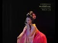 Chinese Classical Dance ????