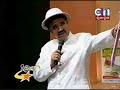 Jao Jek 5