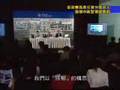 馬會斥資十八億港元推大型保育建設計劃 中區警署將成香港重要文化地標贈予市民
