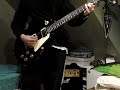 Guitar Lesson: Prode and Joy intro