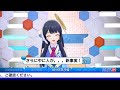 SoLiVE24 2017年3月23日（木）24100410
