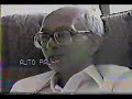A video of Swami Paratparananda, a monk of Ramakrishna Order