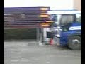 ﾎﾟｰﾙ ﾄﾚｰﾗｰ 23m