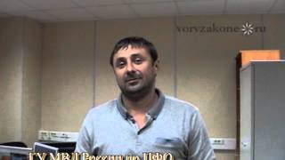 вор в законе циркач биография фото. mqdefault. вор в законе циркач биография фото фото. вор в законе циркач биография фото-mqdefault. картинка вор в законе циркач биография фото. картинка mqdefault. Даже самые жестокие авторитетные бандиты обладали неплохими моральными нравами. Они уважительно относились к своим семьям, были преданы своим друзьям и всегда первыми приходили к ним на помощь. вор в законе циркач биография фото. mqdefault. вор в законе циркач биография фото фото. вор в законе циркач биография фото-mqdefault. картинка вор в законе циркач биография фото. картинка mqdefault. Даже самые жестокие авторитетные бандиты обладали неплохими моральными нравами. Они уважительно относились к своим семьям, были преданы своим друзьям и всегда первыми приходили к ним на помощь.