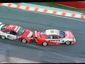 V8 Supercar Crashes from Sufer Paradise 2004