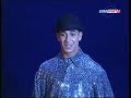 Salah Break Dance Salah Break Dance