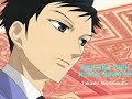 Daisuke Kirii - Itsumo Gawa Ni