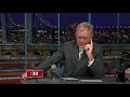The Late Show - Touch The Meat The Late Show - Touch The Meat