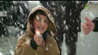 بجاية - تقلبات جوية / ثلوج تزين المرتفعات ... وجهود مكثفة لفتح المسالك والطرقات.