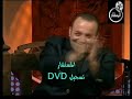مي فاروق - دليلي إحتار