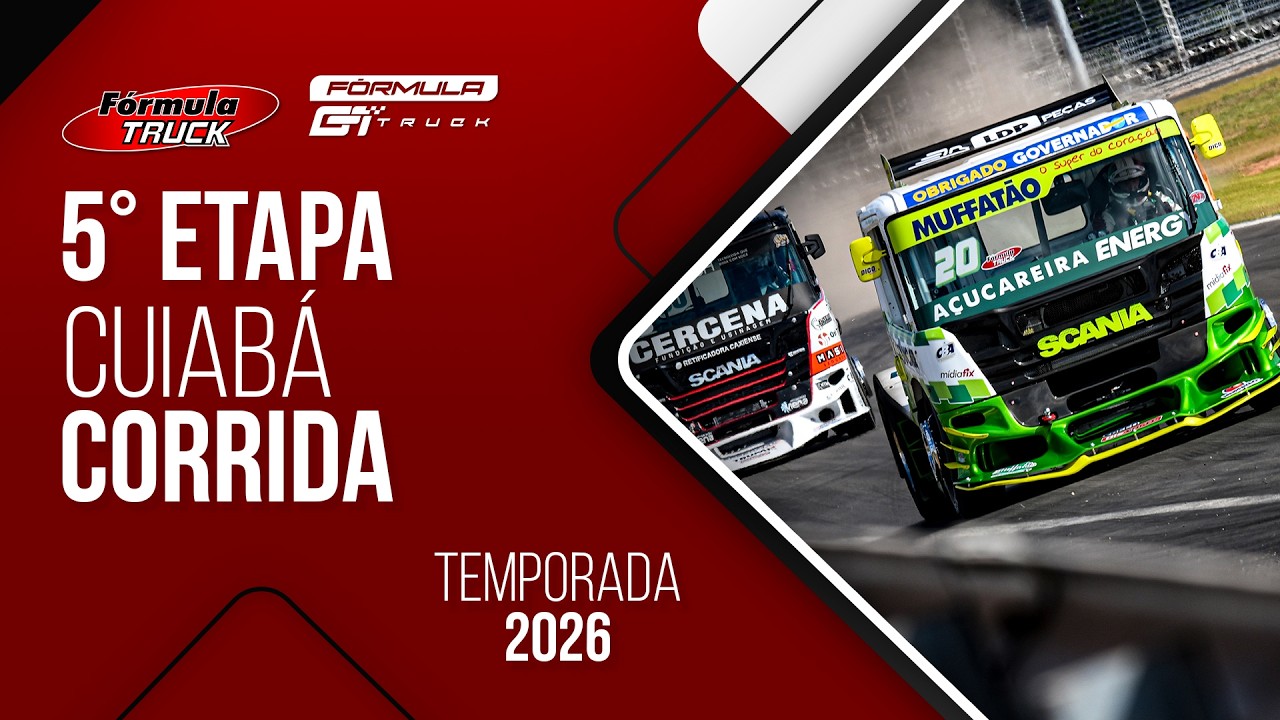 FÓRMULA TRUCK 5º ETAPA | CUIABÁ - MT - CORRIDA  - 2026