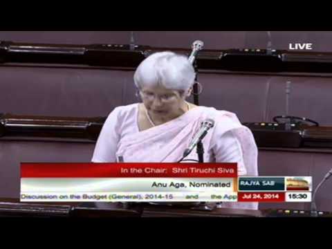 Rajya Sabha Budget Session 2014 (ID - 232) | Date: July 24, 2014