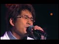 Korean the best singer Shin seung hun - ???