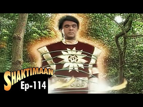 Shaktiman video 3gp download