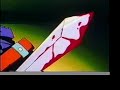 dragon ball z/ missing you to death