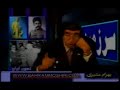 شکنجه و اسلام