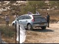 התקלות עם מתנחלים ליד המאחז שבות עמי