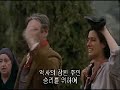 Ken Loach-Tierra Y Libertad:tres funerales y tres canciones