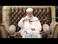 معجزة القرآن للباقلاني 9