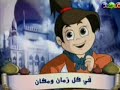 ishrah-qalbi-islamic-song.html