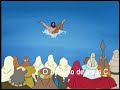 O batismo de Jesus !